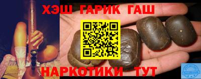 ПСИЛОЦИБИНОВЫЕ ГРИБЫ Бузулук