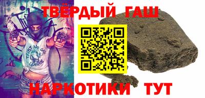 ГАЛЛЮЦИНОГЕННЫЕ ГРИБЫ Бугуруслан