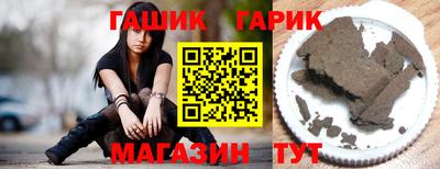 амфетамин Будённовск
