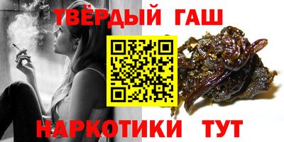 амфетамин Будённовск