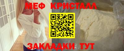 кокаин колумбия Аргун