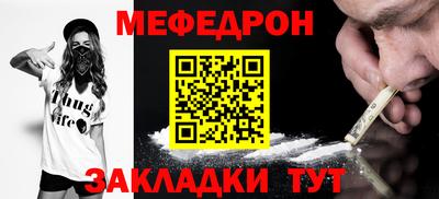 кокаин колумбия Аргун