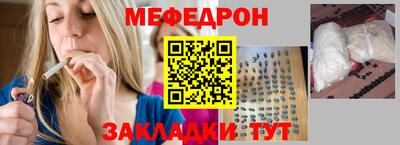 крисы Апрелевка