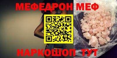 ПСИЛОЦИБИНОВЫЕ ГРИБЫ Бузулук