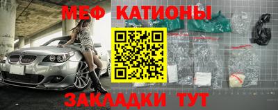 кокаин колумбия Аргун