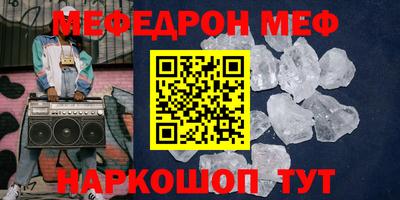 ПСИЛОЦИБИНОВЫЕ ГРИБЫ Бузулук