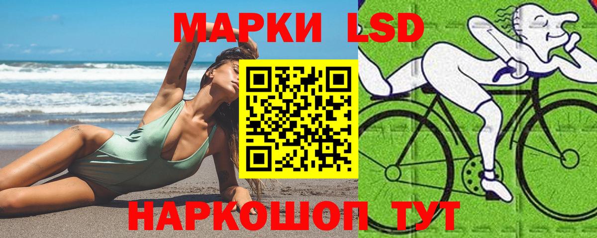 Марихуана  А ПВП СОЛЬ кристаллы  ГАШИШ  Вязьма  ГАШИШ  Вход с VPN  Меф  