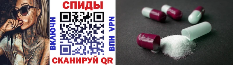 хочу наркоту mega ссылки Метамфетамин Декстрометамфетамин 99.9% Вязьма