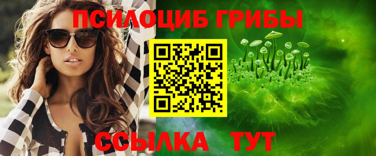 MDMA  Плюхи  COCAIN  Вход с VPN  Вязьма  МЕФ  Марихуана 